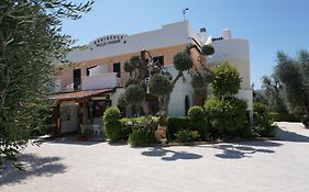 Residence Valleverde